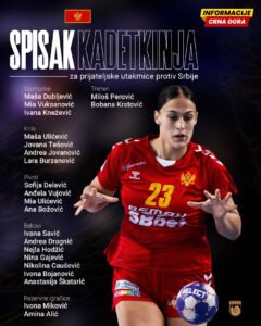 Mlade „lavice“ igraju dvomeč u Srbiji