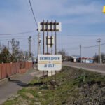 Mađari u Ukrajini – između frontova