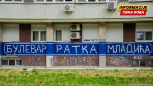 Ratko Mladić u teškom stanju – povod za pohvalu zločinu