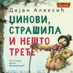 Pisac Dejan Aleksić dobitnik nagrade “Dragan Radulović”