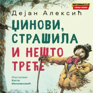 Pisac Dejan Aleksić dobitnik nagrade “Dragan Radulović”