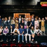 Ovacije za “Naličje” i u Skoplju