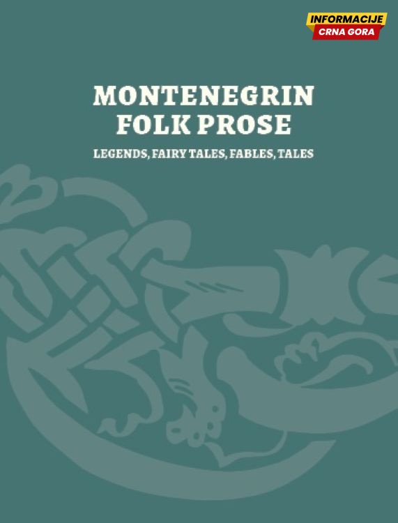 Crnogorska narodna proza na engleskom jeziku