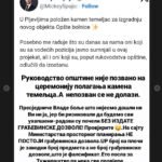 Vraneš odgovorio Spajiću: Nijesmo došli jer nijesmo ni pozvani, radovi počeli bez građevinske dozvole