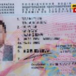 GP Debeli Brijeg: Uhapšen Ukrajinac, osumnjičen da je falsifikovao vozačku dozvolu