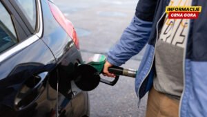 Produžena blokada Ormuskog moreuza: Cena nafte naglo skočila