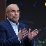 Istorijiski razgovori Vensa i Galibafa moraju da premoste duboko nepoverenje