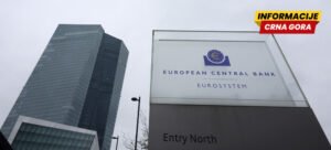 Evropska centralna banka još nije donijela odluku o mogućem povećanju kamatnih stopa