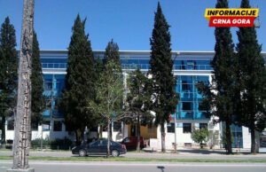 NVO Udruženje penzionera: DRI potvrdio ozbiljne nepravilnosti u Fondu PIO