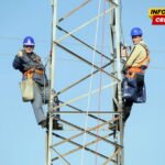 Gdje neće biti struje u četvrtak