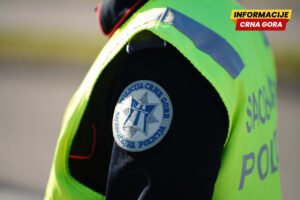 Bar: Evidentirano više prekršaja putem sistema video nadzora MUP-a