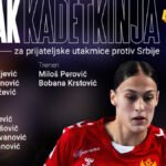 Spisak kadetkinja za prijateljske utakmice sa Srbijom