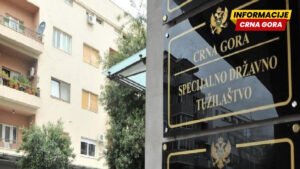 Pečurica sa dvojicom švercovao 380 kg kokaina i “oprao” 2,9 miliona?