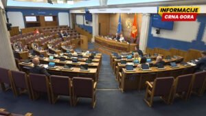 UŽIVO Božović: U Ministarstvu pravde nema revanšizma