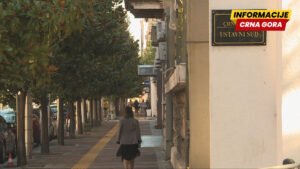 Sporne penzije ostaju: Ustavni sud poništio odredbe Zakona o sportu iz 2018.