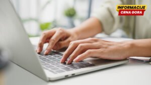 Ministarstvo javne uprave upozorava na lažnu internet stranicu, građani da ne unose lične podatke