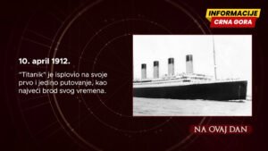 Na ovaj dan - 10. april