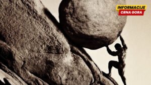 Srbi, Srpkinje i srbovanje