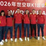 Crnogorski karatisti zaustavljeni u grupi