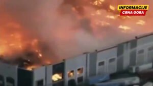 Radnik koji je navodno zapalio skladište u Kaliforniji uporedio se sa Luiđijem Manđioneom