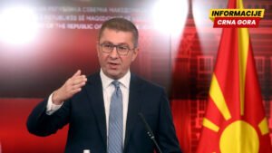 Premijer S. Makedonije najavio pojeftinjenje benzina i dizel goriva u utorak