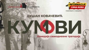 Predstava Nikšićkog pozorišta "Kumovi" u KIC-u