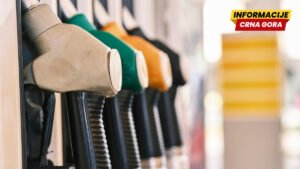 Novo pojeftinjenje goriva u Sjevernoj Makedoniji
