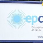 Odbor direktora EPCG nije se izjašnjavao o zakupu hale za postrojenje za uništavanje zaraženih životinja