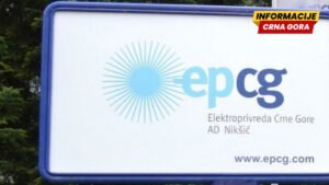 Odbor direktora EPCG nije se izjašnjavao o zakupu hale za postrojenje za uništavanje zaraženih životinja