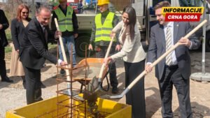 Položen kamen temeljac za bolnicu u Pljevljima