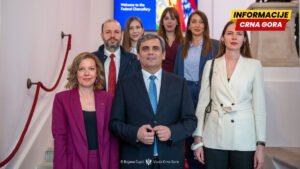 Ibrahimović u Beču: Austrija snažno podržava evropski put Crne Gore