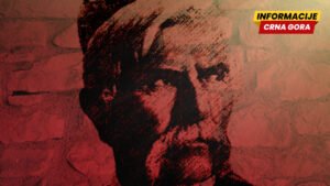 Godišnji koncert “Podgorica, na Markove misli nadzidana” u KIC-u Budo Tomović