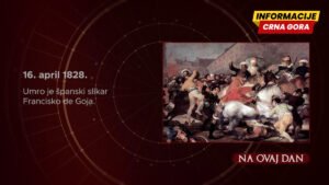 Na ovaj dan - 16. april