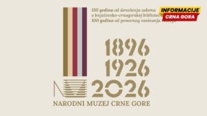 U petak na Cetinju početak obilježavanja 130 godina od osnivanja Narodnog muzeja Crne Gore