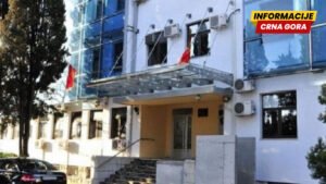 DRI dao uslovno mišljenje na usklađenost poslovanja Fonda PIO