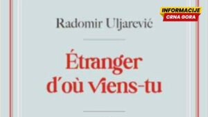 Na Sorboni promocija knjige Radomira Uljarevića “Odakle dolaziš stranče”