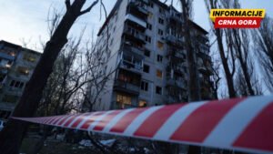 Ukrajinski zvaničnici: U napadu Rusije na Ukrajinu poginulo najmanje 16 osoba, ranjeno više od 80