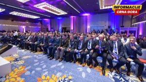 Crna Gora preuzela predsjedavanje Asocijacijom korporativne bezbjednosti