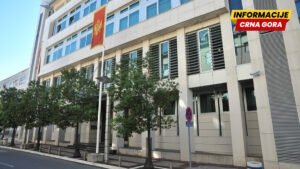 Sastanak o povećanju zarada u javnom i privatnom sektoru danas nije održan