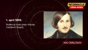 Na ovaj dan - 1. april