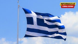 Zamjenik ministra poljoprivrede Grčke podnio ostavku zbog sporne diplome