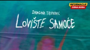 Promocija romana Dragane Tripković “Lovište samoće” u KIC-u