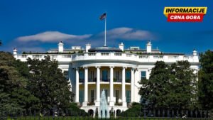 Sud dozvolio nastavak izgradnje Trampove balske dvorane