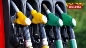 Vlada danas o produženju odluke o umanjenju akciza na gorivo