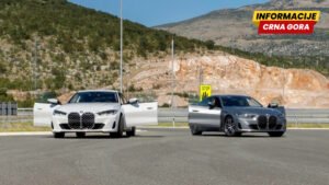 UP: Pojačane aktivnosti “pretresača” na svim putnim pravcima