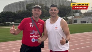 Minevski prošao klasifikacione preglede i dobio kategoriju F34