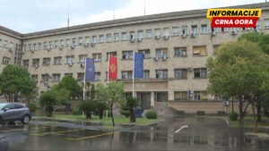 Sjednica Komisije za praćenje istraga napada na novinare u toku