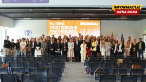 Crna Gora dio prestižne evropske naučne infrastrukture