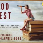 MOD FEST 2026 u Podgorici: 12 filmova iz cijelog svijeta i gosti iz Evrope i regiona