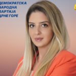 DNP: Zašto Ivanović nije bio na danu obilježavanja sjećanja na žrtve genocida u Jasenovcu